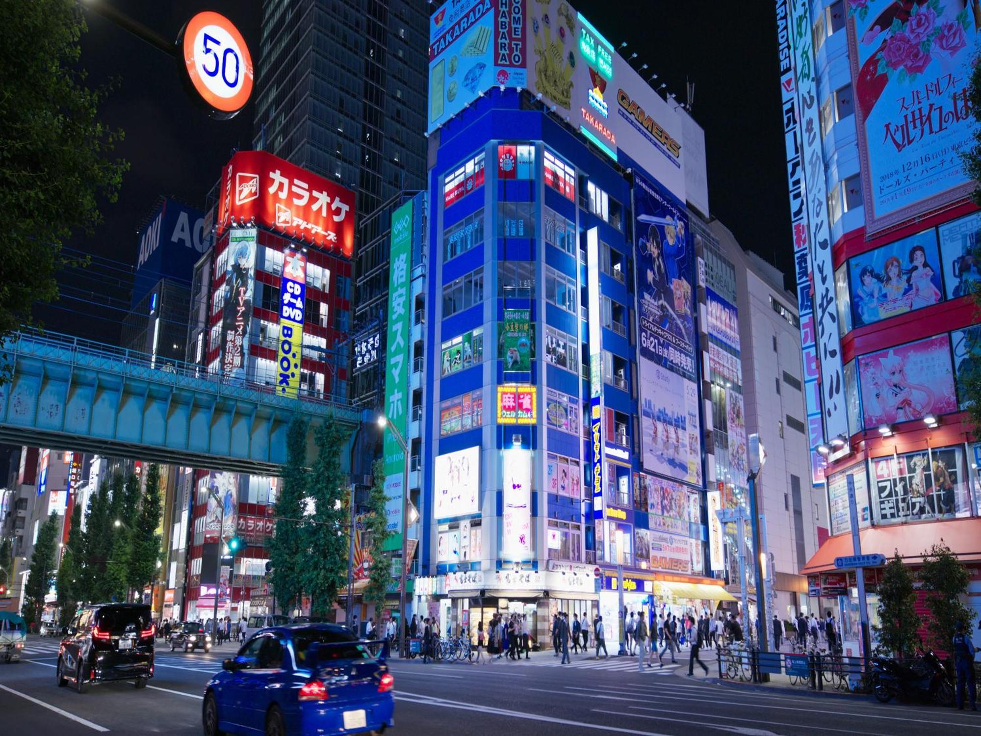 Apa Hotel Akihabara Ekimae Präfektur Tokio Exterior foto