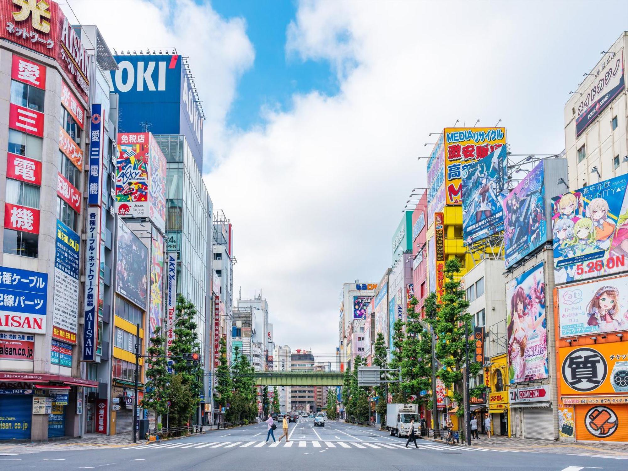 Apa Hotel Akihabara Ekimae Präfektur Tokio Exterior foto