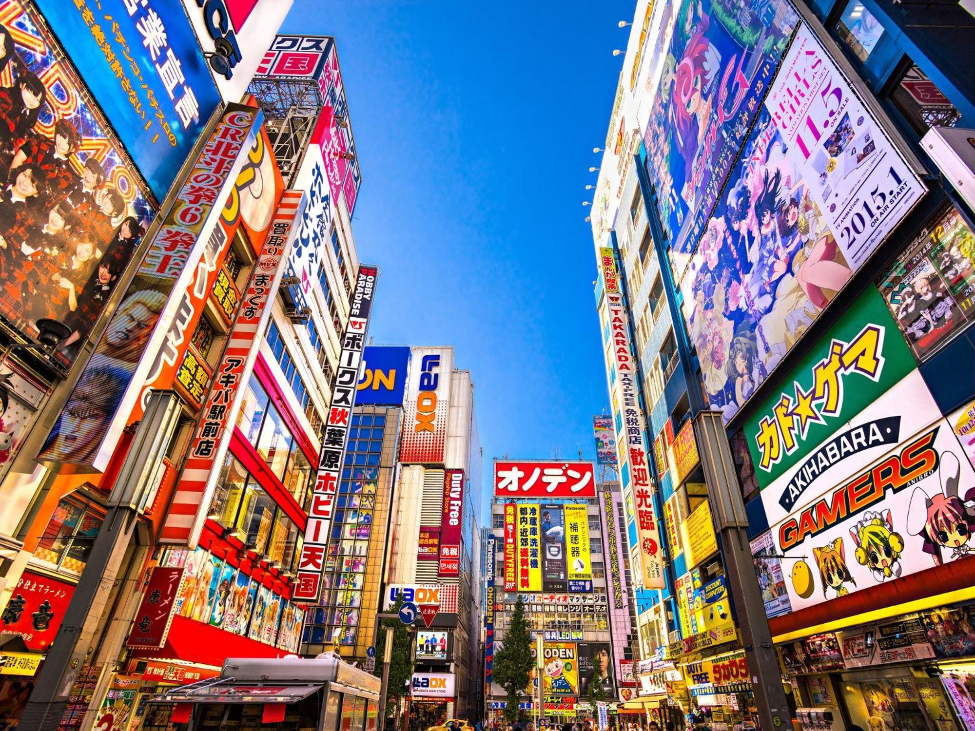 Apa Hotel Akihabara Ekimae Präfektur Tokio Exterior foto