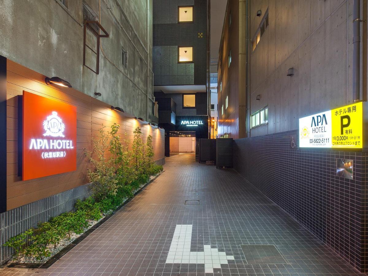 Apa Hotel Akihabara Ekimae Präfektur Tokio Exterior foto