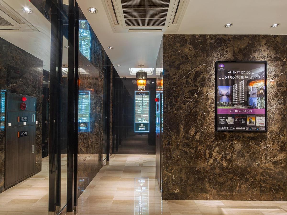 Apa Hotel Akihabara Ekimae Präfektur Tokio Exterior foto