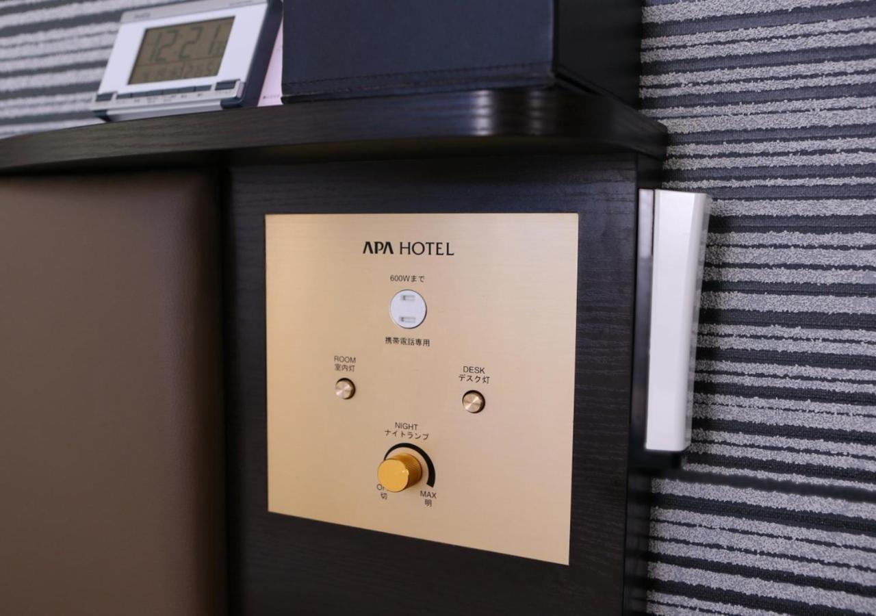 Apa Hotel Akihabara Ekimae Präfektur Tokio Exterior foto