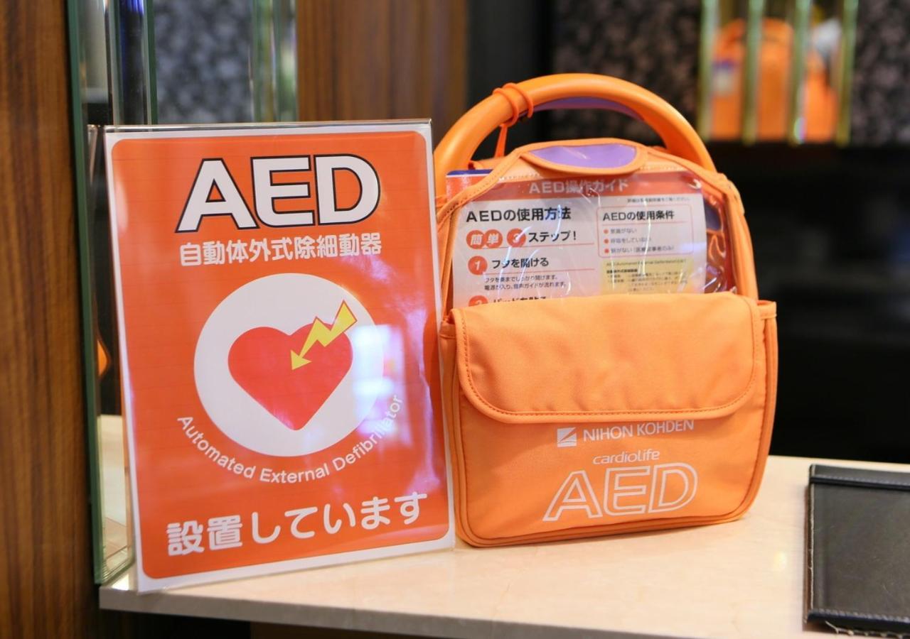 Apa Hotel Akihabara Ekimae Präfektur Tokio Exterior foto