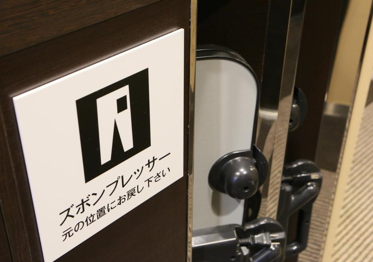 Apa Hotel Akihabara Ekimae Präfektur Tokio Exterior foto